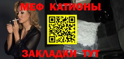 кокаин Новодвинск