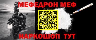 кокаин Новодвинск