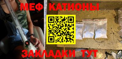 кокаин Новодвинск