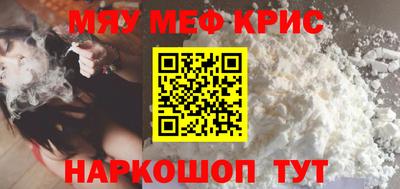 кокаин Новодвинск