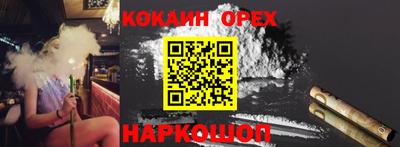 apvp Нягань
