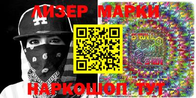 прущая мука Обь