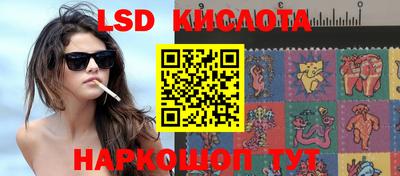 кокаин Новодвинск