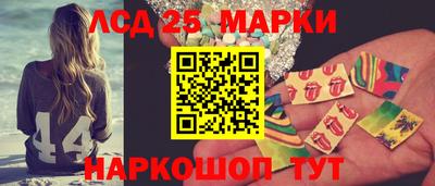 мяу мяу кристалл Обнинск