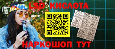 mix Новокубанск