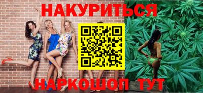 кокаин Новодвинск