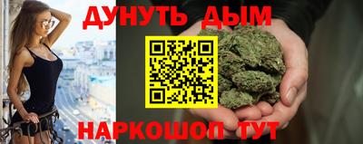прущие крисы Новозыбков