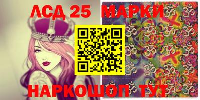 кокаин Новодвинск