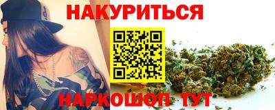кокаин Новодвинск