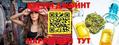 прущие крисы Новозыбков