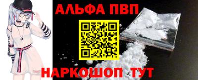 mix Новокубанск