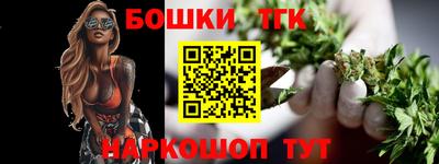 кокаин Новодвинск