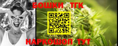 прущие крисы Новозыбков