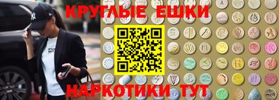 кокаин Новодвинск
