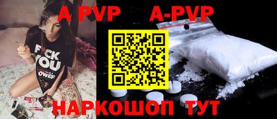 mix Новокубанск