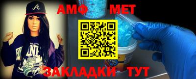 apvp Нягань