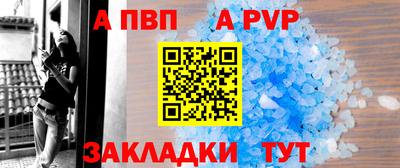 mix Новокубанск