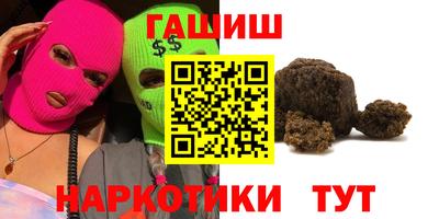 apvp Нягань