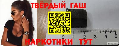 apvp Нягань