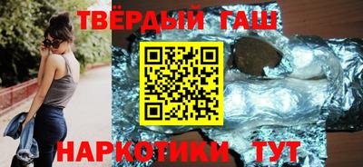 кокаин Новодвинск