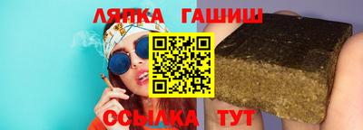 mix Новокубанск
