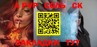 mix Новокубанск
