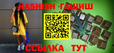mix Новокубанск