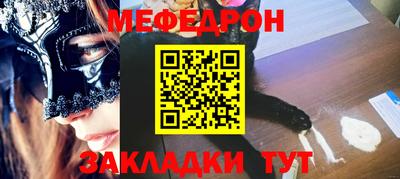 кокаин Новодвинск